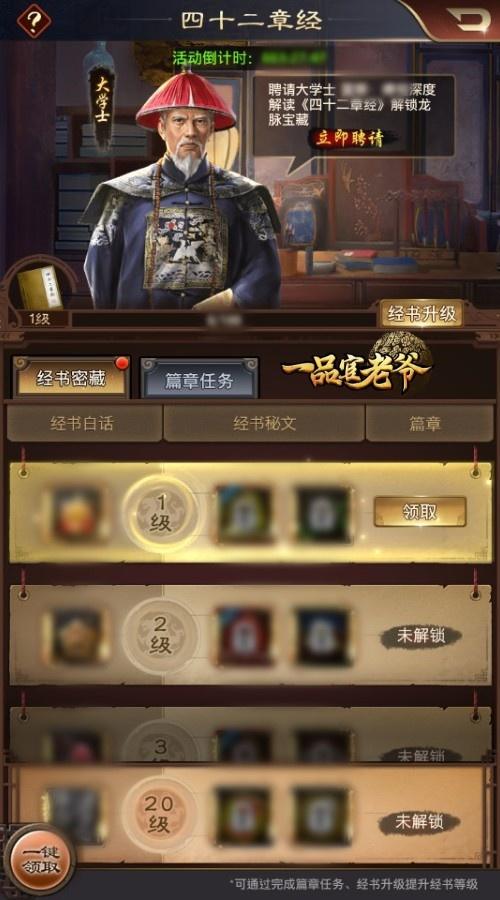 1610590477243146.jpg 图片1.jpg