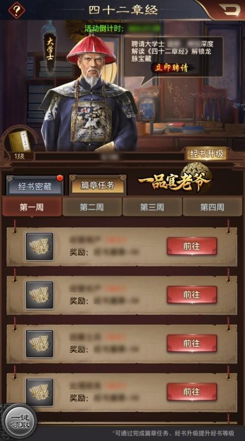 1610590489924745.jpg 图片2.jpg