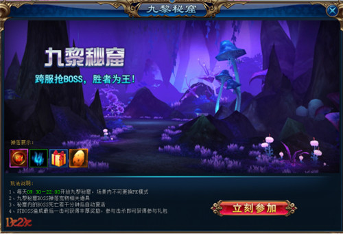 1610590860131526.jpg 图3.jpg