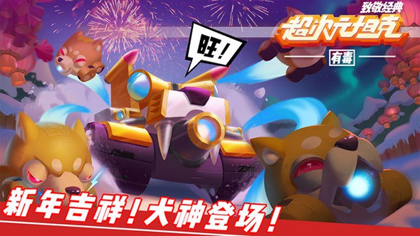 screenshot01.jpg