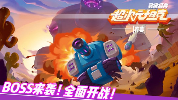 screenshot02.jpg