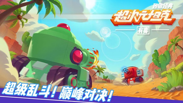 screenshot03.jpg
