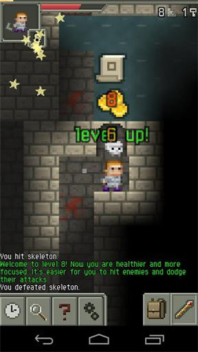screenshot04.jpg