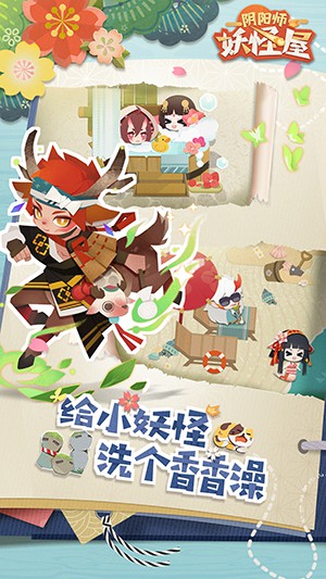 screenshot04.jpg