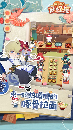 screenshot03.jpg