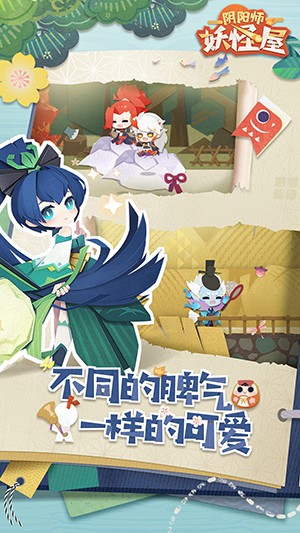 screenshot02.jpg