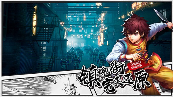 screenshot02.jpg