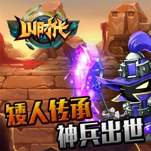 screenshot04.jpg