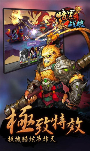 screenshot05.jpg