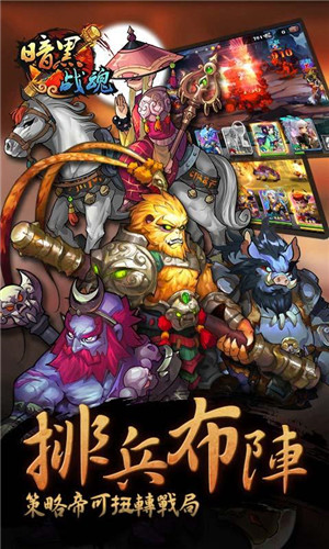screenshot03.jpg