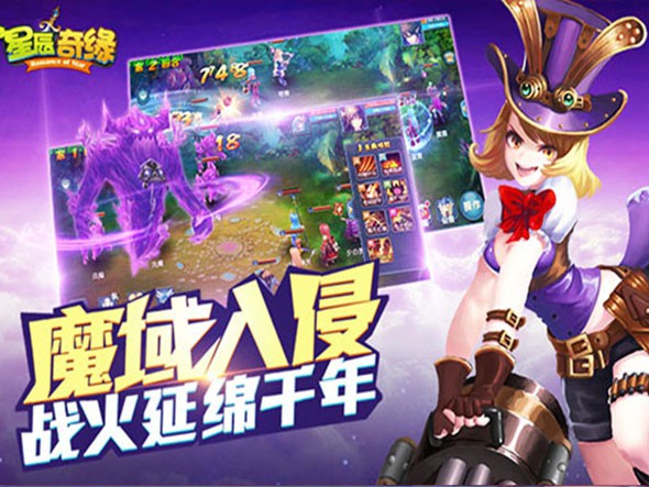 screenshot04.jpg