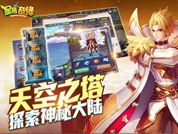 screenshot03.jpg