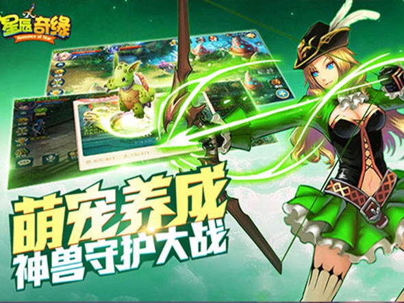 screenshot02.jpg
