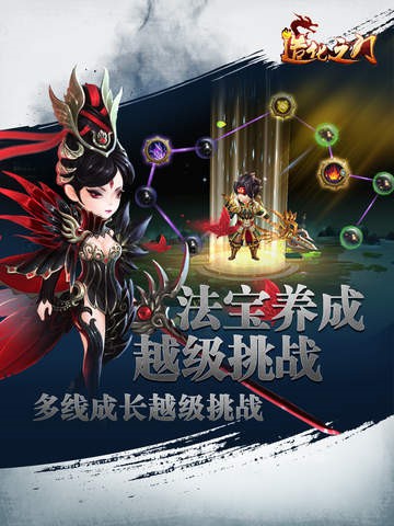 screenshot03.jpg