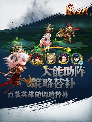 screenshot02.jpg