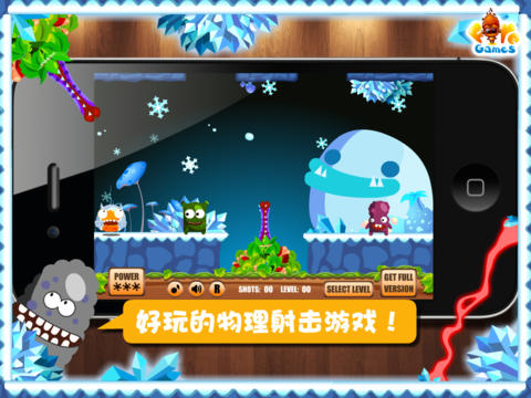 screenshot04.jpg