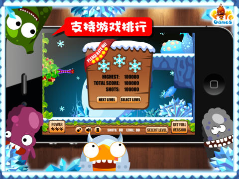 screenshot03.jpg