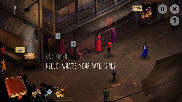 screenshot04.jpg