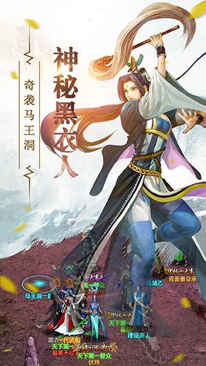 screenshot04.jpg