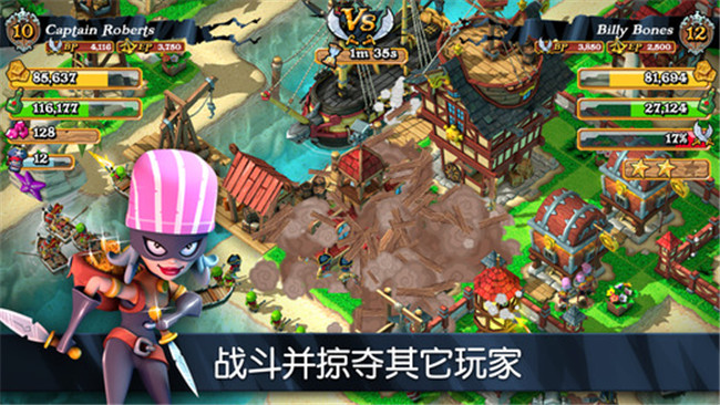 screenshot02.jpg