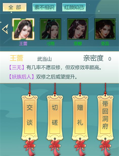 1610935788394089.jpg 图2.jpg