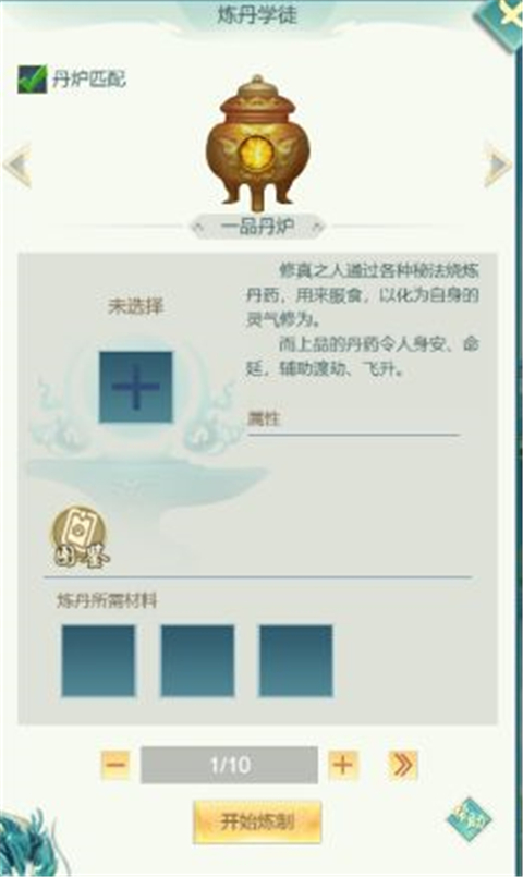 1610935796876589.jpg 图3.jpg