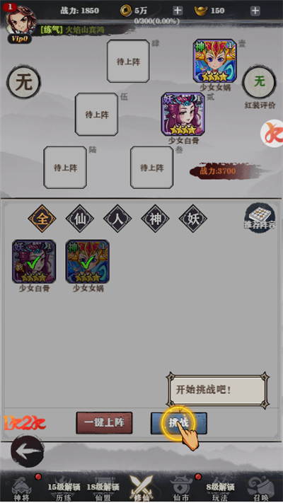 1610936313811065.jpg 图2.jpg