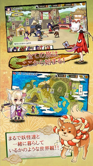 screenshot04.jpg