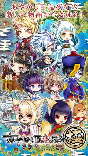 screenshot01.jpg