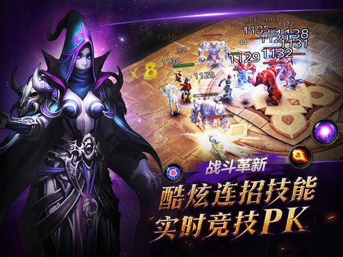screenshot02.jpg