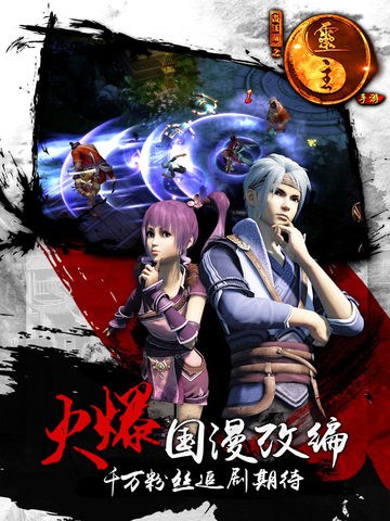 screenshot04.jpg