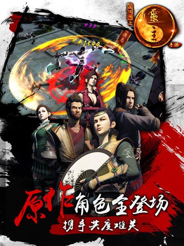 screenshot03.jpg