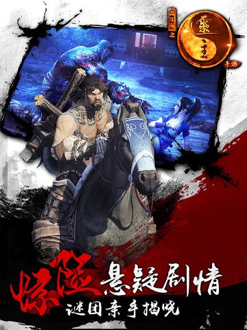 screenshot02.jpg