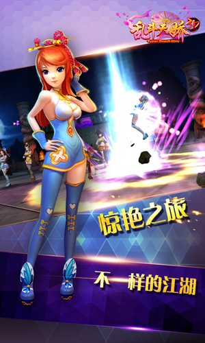 screenshot04.jpg