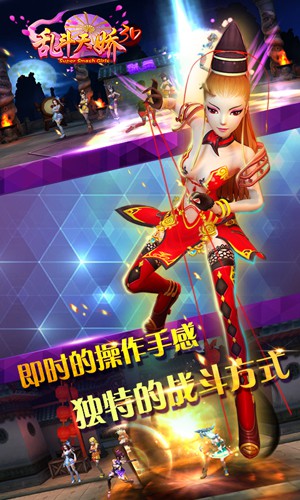 screenshot03.jpg