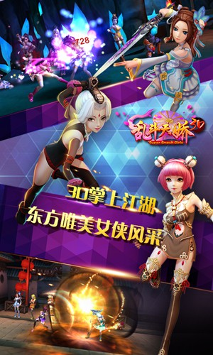 screenshot02.jpg