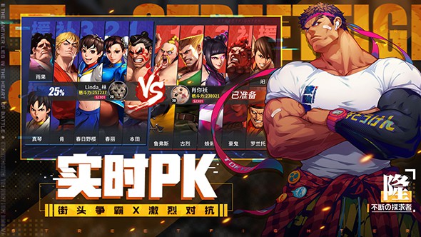 screenshot03.jpg