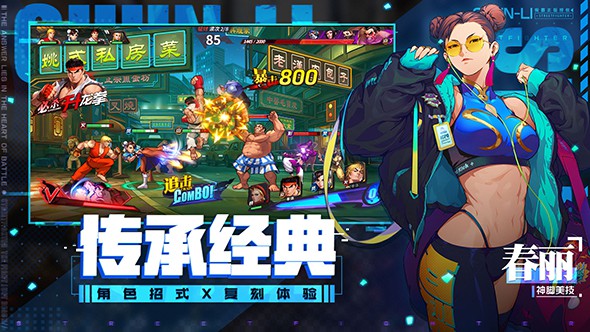 screenshot02.jpg
