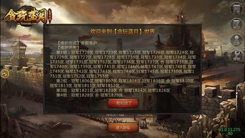 1611109759680941.jpg 图片2.jpg