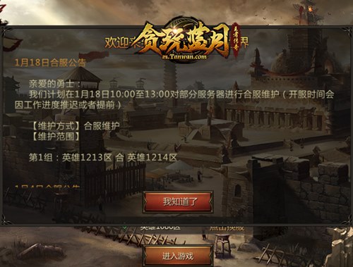 1611109766234271.jpg 图片3.jpg