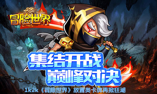 1611110154938512.jpg 图1.jpg