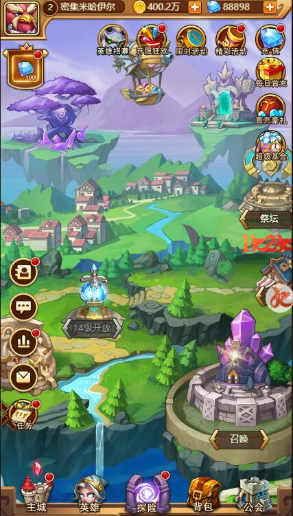 1611110168107888.jpg 图2.jpg