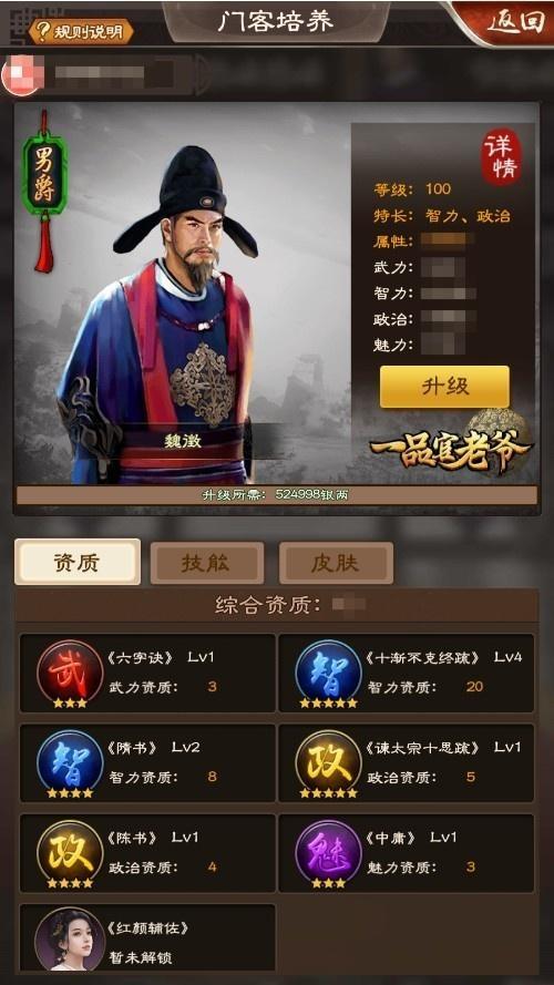 1611110310258861.jpg 图片2.jpg