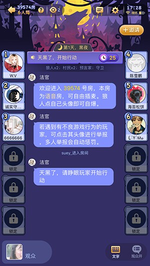 screenshot03.jpg