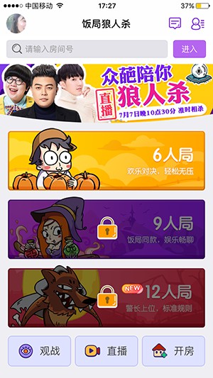 screenshot02.jpg