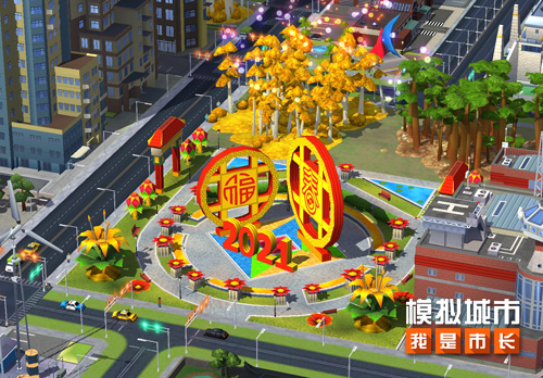 1611281472429224.jpg 图片4.jpg