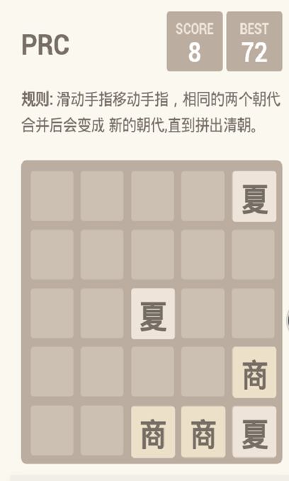 screenshot02.jpg