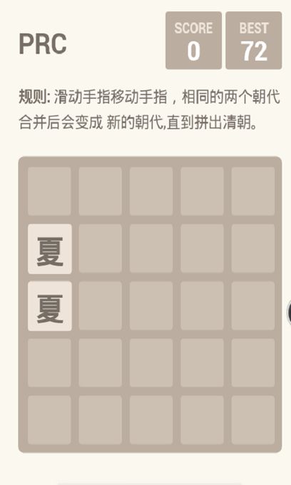 screenshot01.jpg