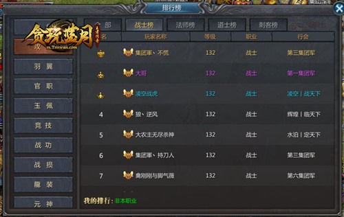 1611284070459154.jpg 图片2.jpg