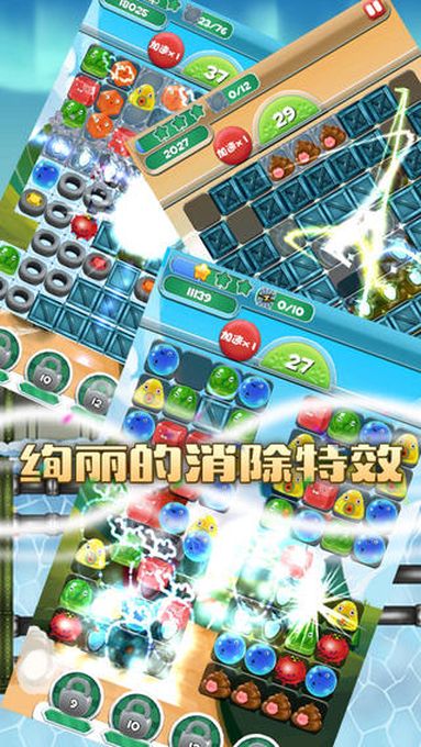 screenshot02.jpg